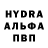 Метадон methadone Parvina Musurmanova