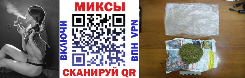 Бутират оксана  Купить где  Сенгилей 