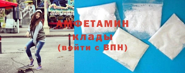 скорость Зерноград