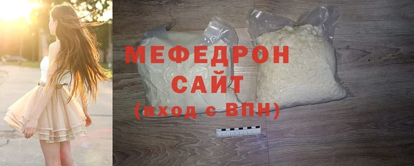 скорость Зерноград