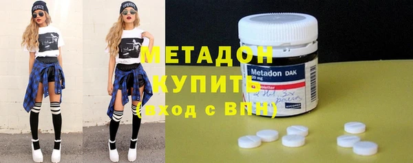 бошки Зеленодольск