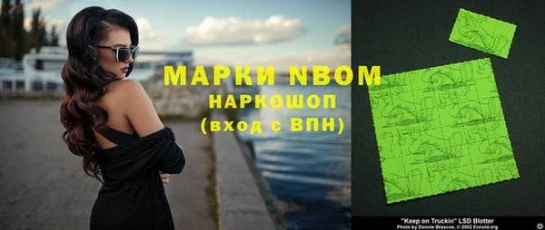 скорость Зерноград