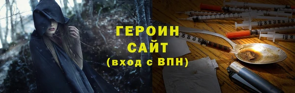 скорость Зерноград