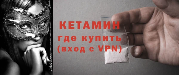 скорость Зерноград