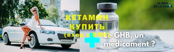 мяу мяу мука Зеленокумск
