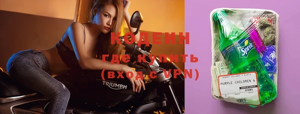 бошки Зеленодольск