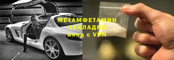 скорость Зерноград