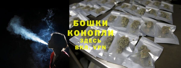 мяу мяу мука Зеленокумск