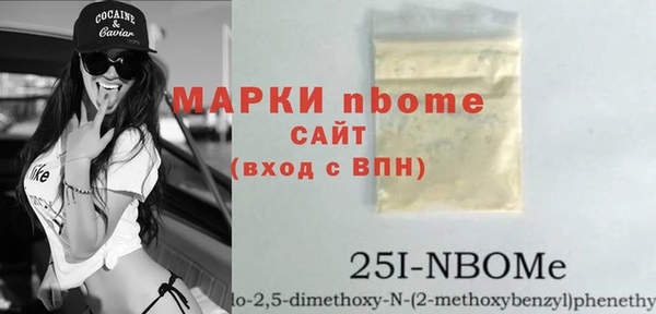 скорость Зерноград