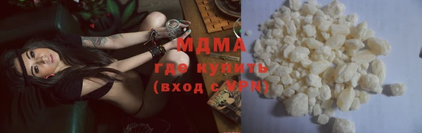скорость Зерноград