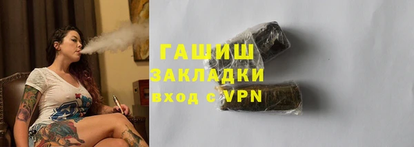 скорость Зерноград