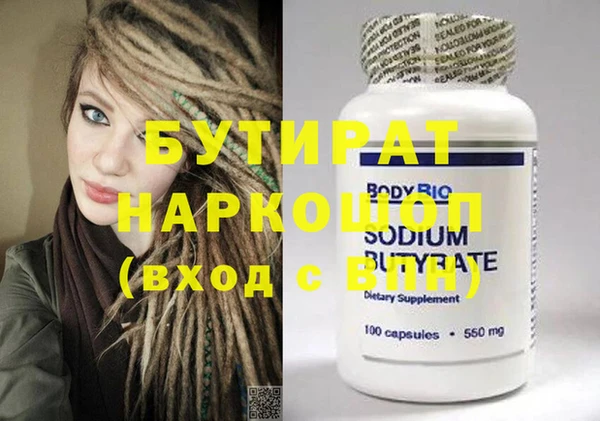 скорость Зерноград