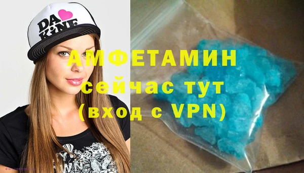 бошки Зеленодольск