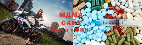 мяу мяу мука Зеленокумск