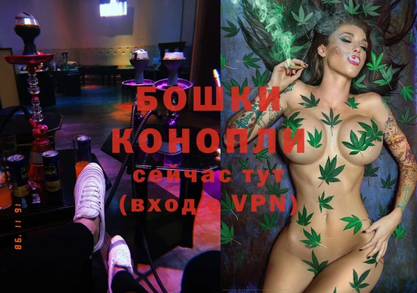 мяу мяу мука Зеленокумск