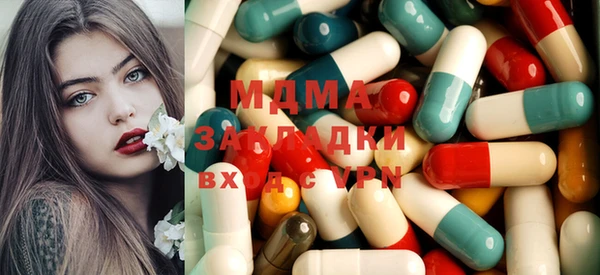 скорость Зерноград