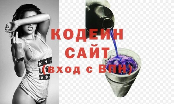 скорость Зерноград