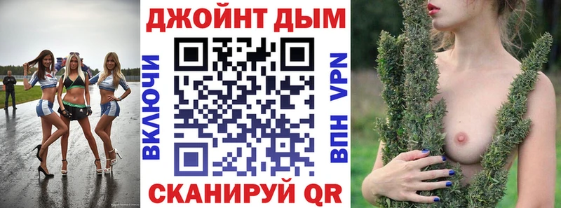 МАРИХУАНА VHQ  Купить  Сенгилей 